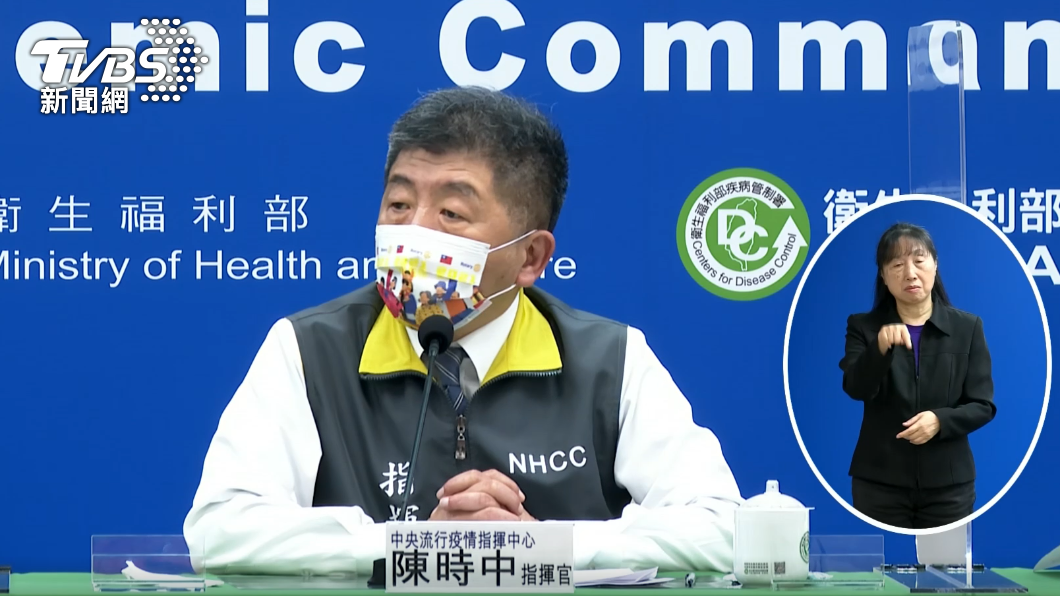 陳時中曝目前AZ疫苗最新進度。(圖/TVBS)