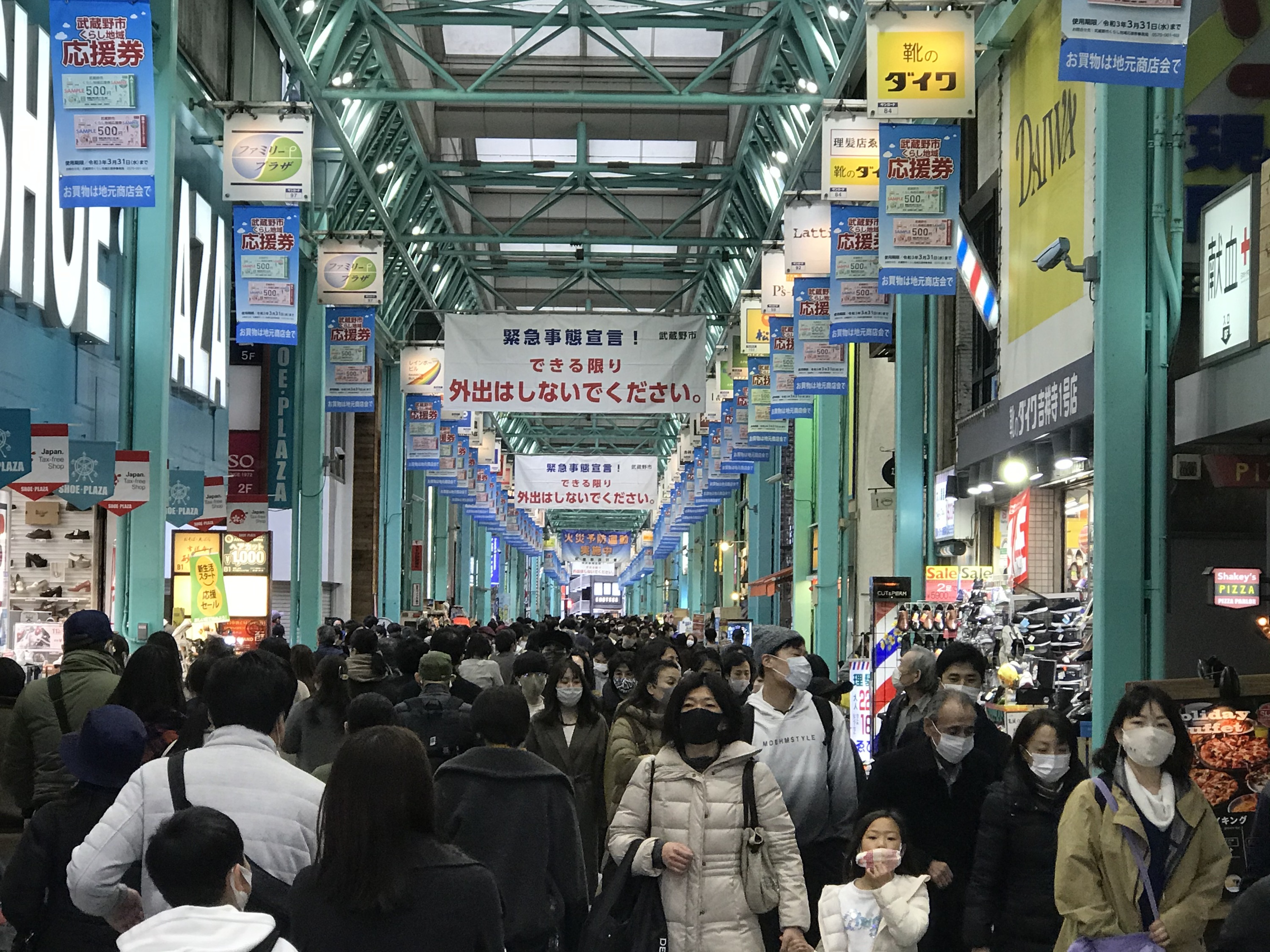 日相擬18日宣布解除首都圈緊急事態宣言
