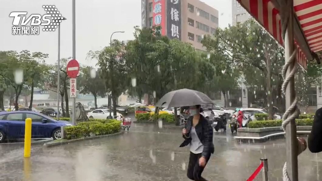 圖/台北大雨 TVBS
