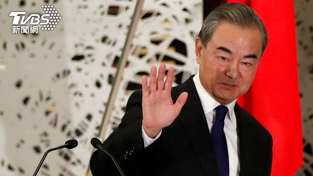 大陸外交部長王毅。(圖/達志影像路透社)