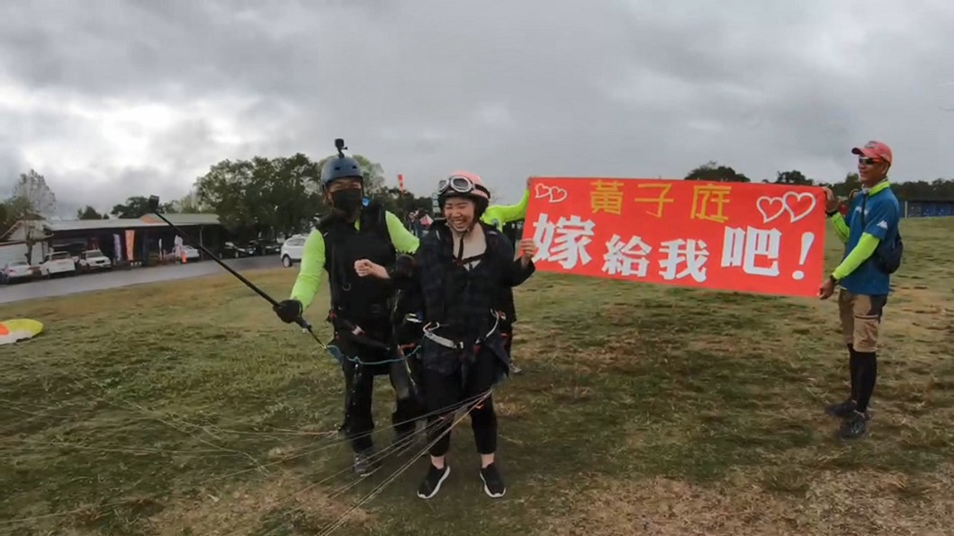 圖/畫面提供自台東翱翔