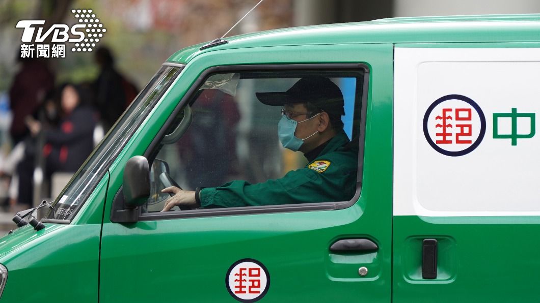 寄歐美12國郵件 8日起加收緊急情況附加費