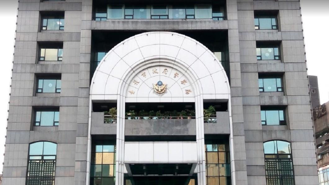 市警局督察室調查後,對該名副分局長做出調職處分。(圖/翻攝自Google 地圖)