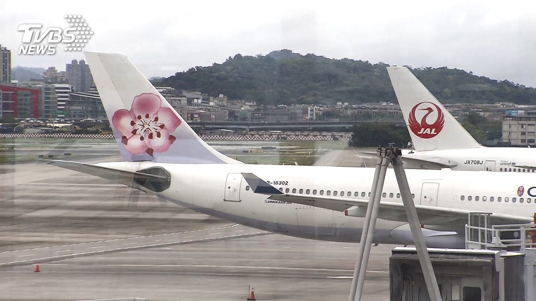 圖／TVBS