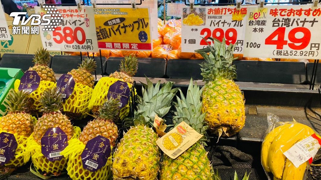 日挺台買鳳梨讚「好甜好吃」　超市忙翻客急尋：哪有賣？