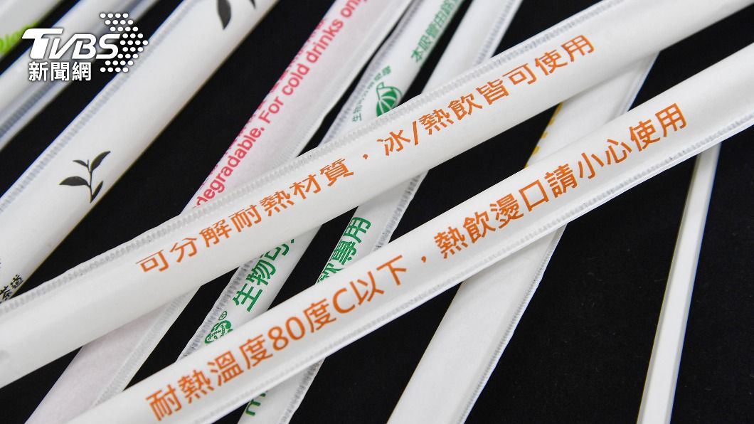一支可分解吸管　化工博士拿下蘋果、星巴克訂單
