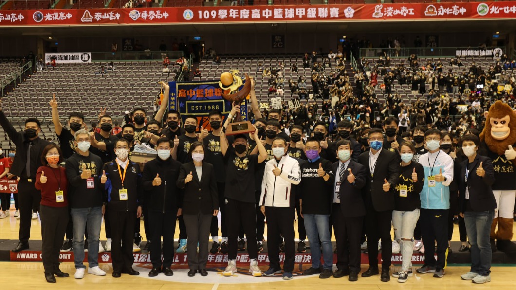 圖/翻攝自HBL 高中籃球甲級聯賽臉書