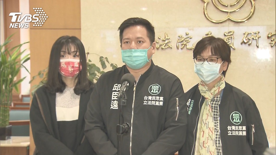 圖/TVBS