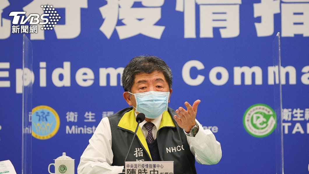帛琉旅遊泡泡能否成真? 陳時中下午2時說明