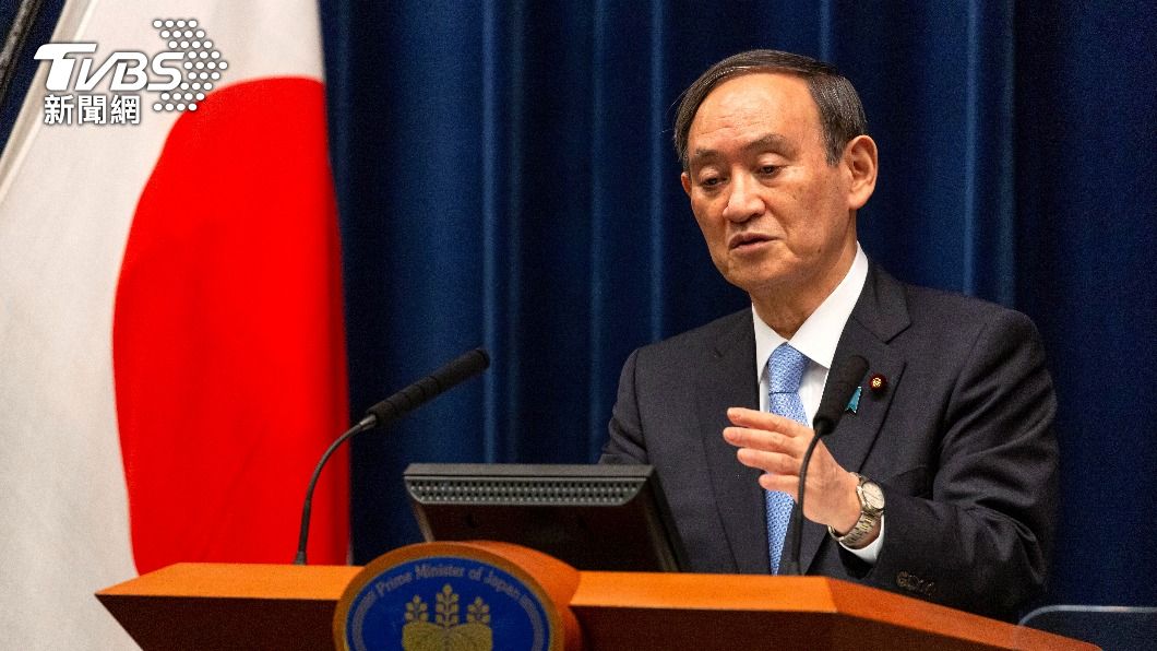 傳拜登邀菅義偉4月訪美? 日本政府:尚未決定