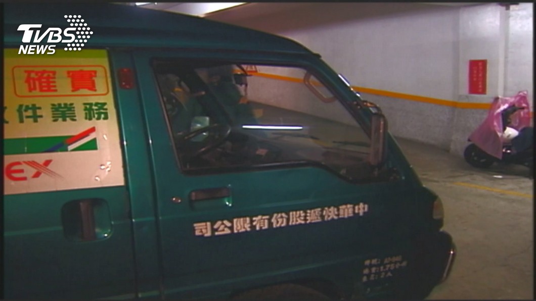 圖／TVBS