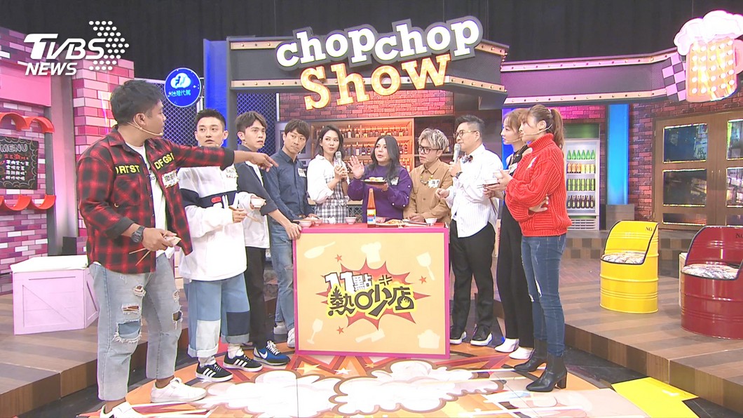 圖/TVBS