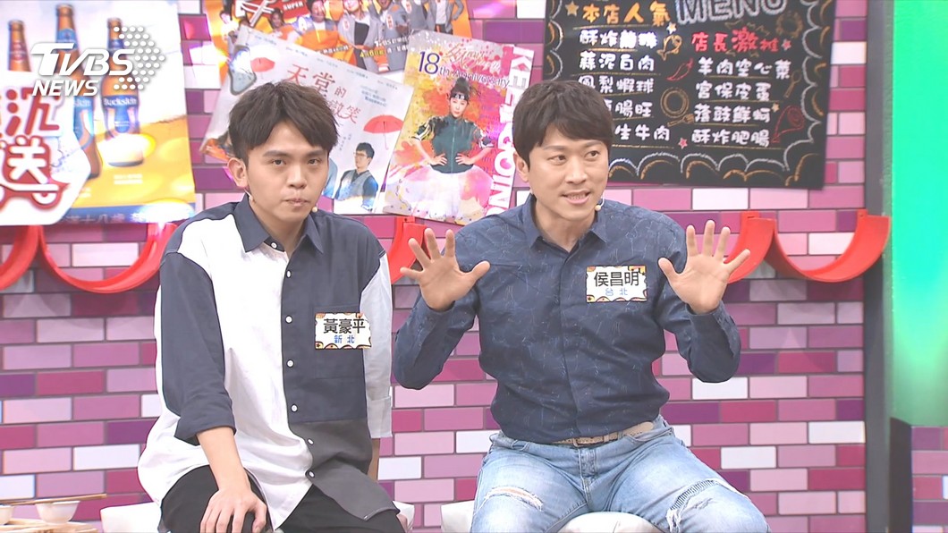 圖/TVBS