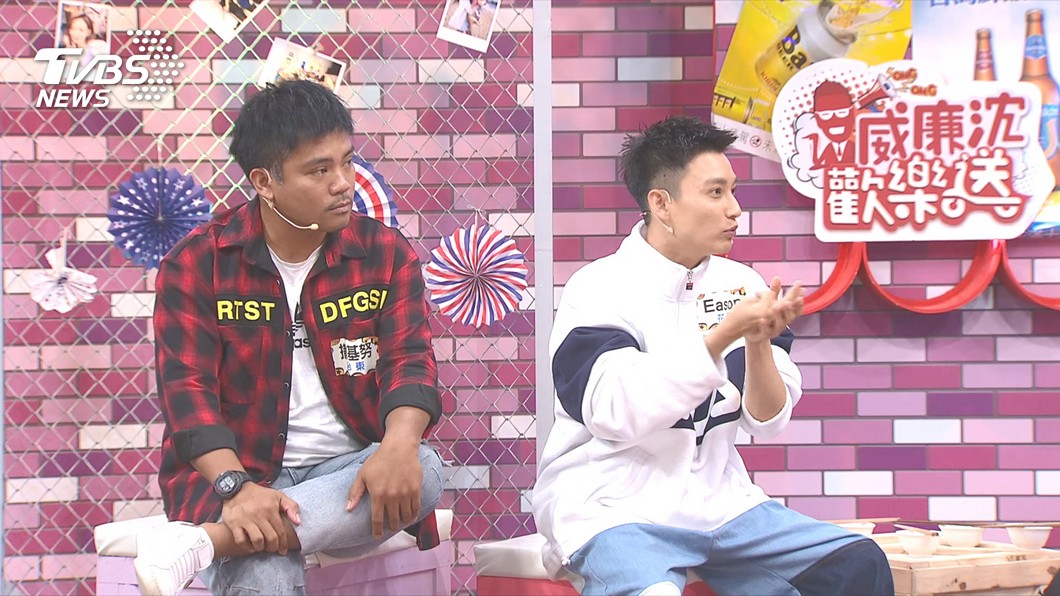 圖/TVBS