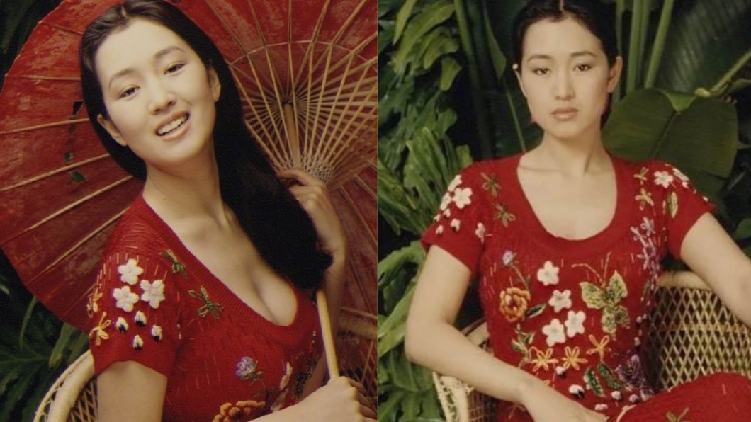 27歲的鞏俐氣質出眾。(圖/翻攝自微博)