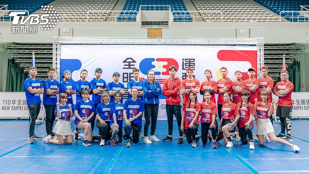 《全明星運動會》藍、紅隊合照。(圖/台視提供)