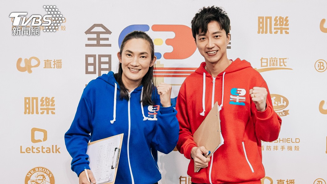 江宏傑向錢薇娟下戰帖稱「妳完蛋了!」。(圖/台視提供)