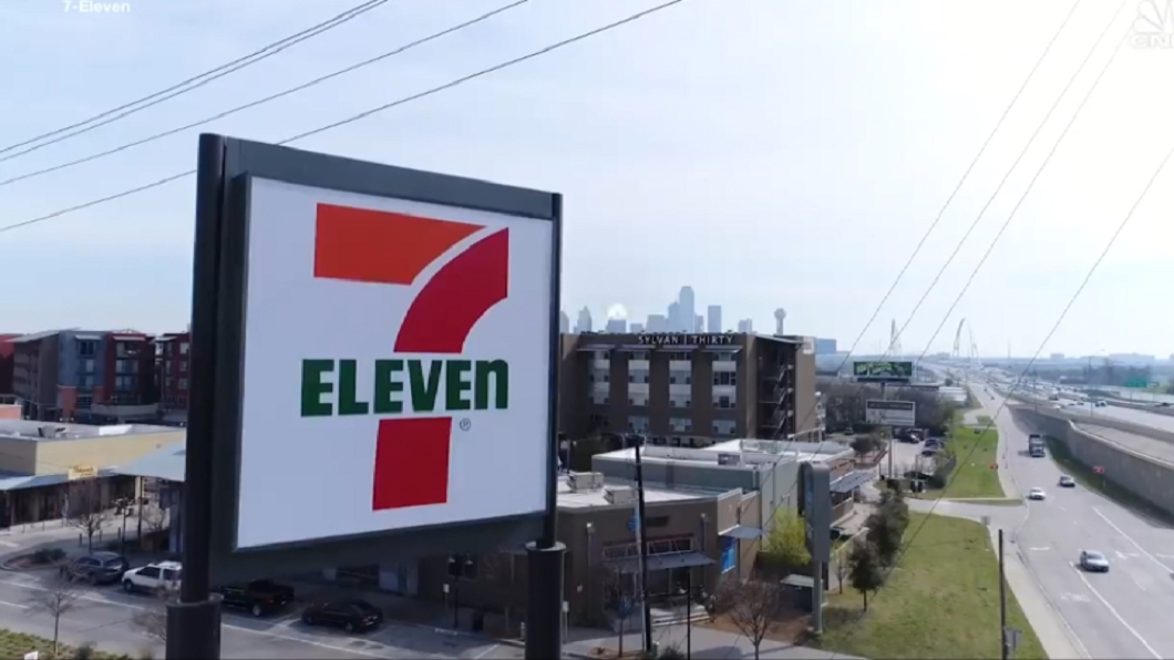 美國7-11疫情期業績漲 多元展店盼創高峰