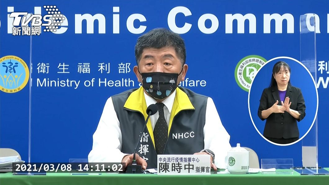 指揮官陳時中。（圖／TVBS）