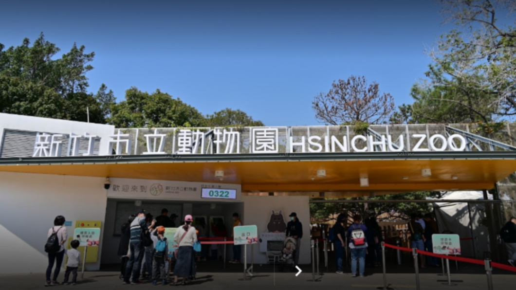 嫌新竹動物園超小 遊客貼文抱怨反被批:沒做功課