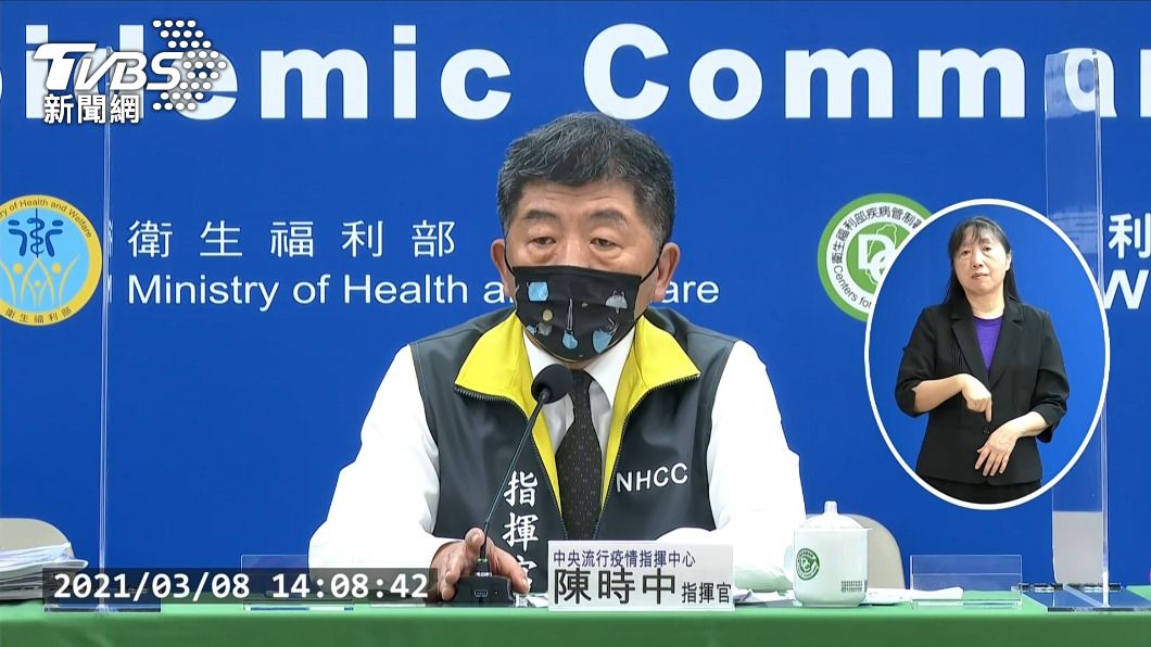 指揮官陳時中。（圖／TVBS）
