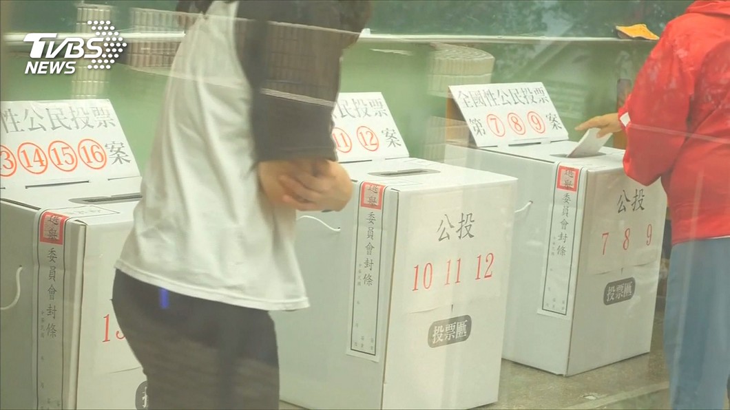 圖／TVBS