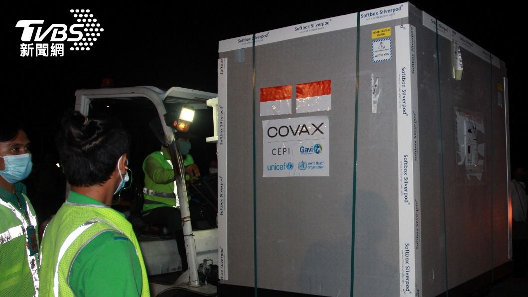世衛COVAX配送疫苗　首批110萬劑抵印尼