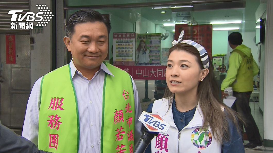 王定宇跟顏若芳在公開場合並無親密互動。(圖/TVBS資料畫面)