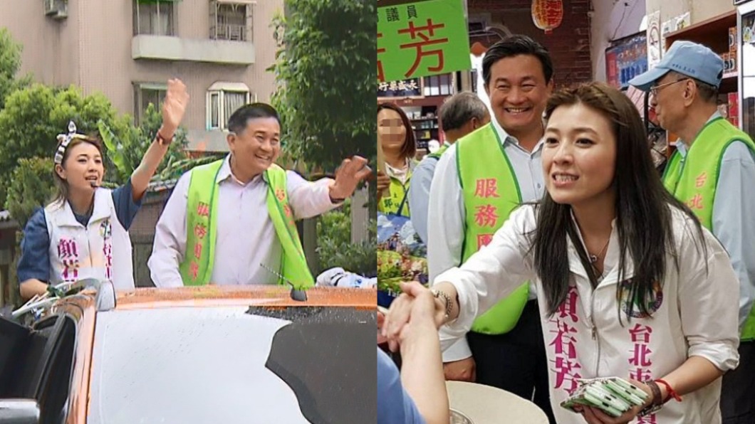 王定宇先前和顏若芳深陷同居疑雲。（圖／TVBS資料畫面、翻攝自顏若芳臉書）
