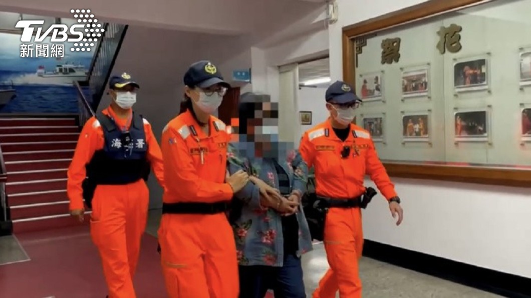 嬤逃16年爽玩小琉球 登船前遭捕傻眼:我被通緝了?