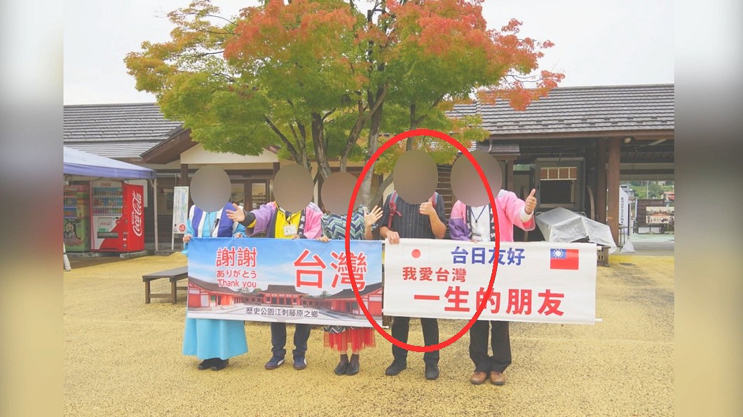 圖／畫面翻攝自當事人部落格
