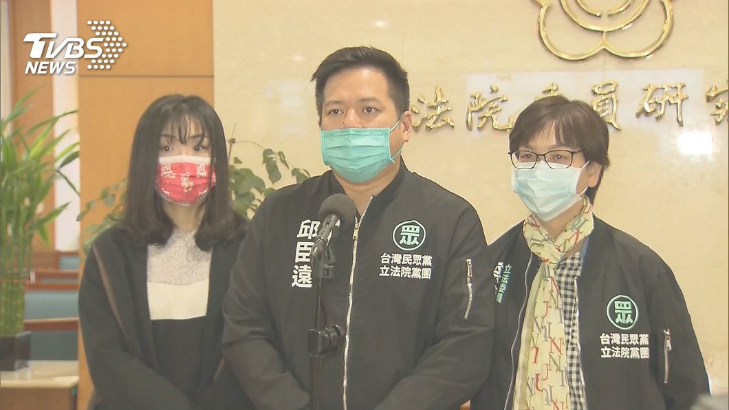 圖/TVBS