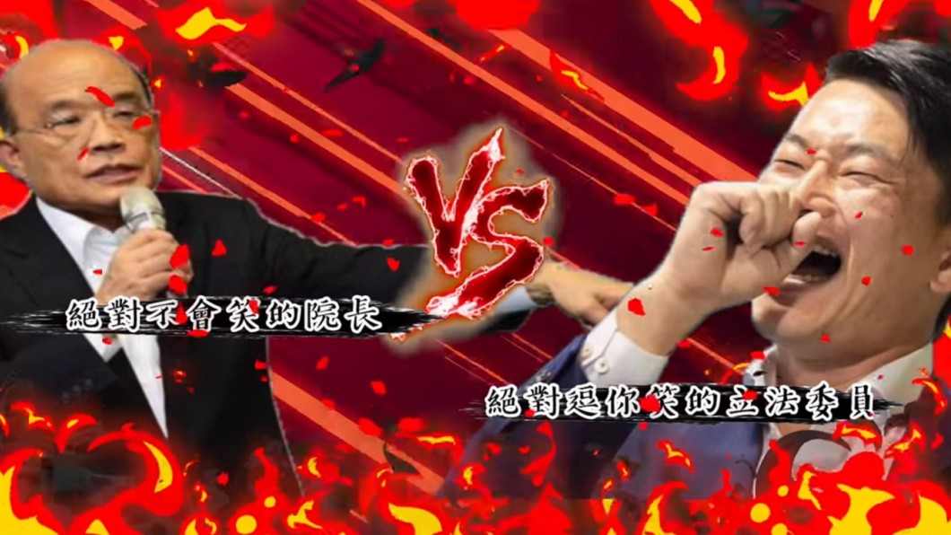 宅神將陳柏惟質詢片段剪成精華影片。（圖／翻攝自朱學恒的阿宅萬事通事務所臉書）