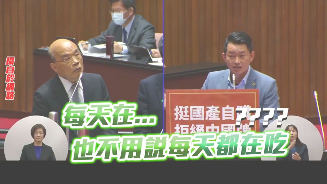 圖/畫面翻攝自朱學恒的阿宅萬事通事務所臉書