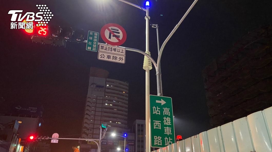 高雄站西路開通 加強標示並禁大型車進入