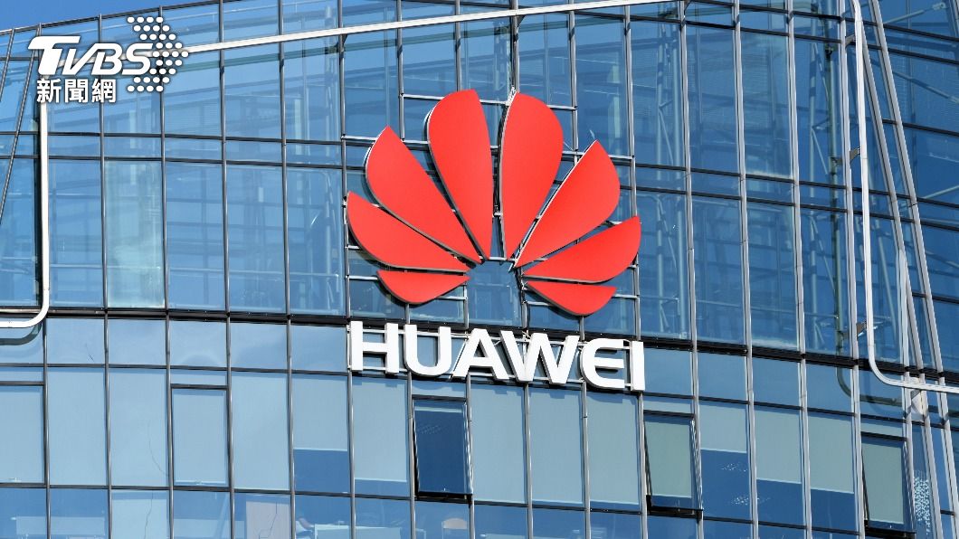 歐盟擬發指導原則進度報告　籲德國少用華為5G設備