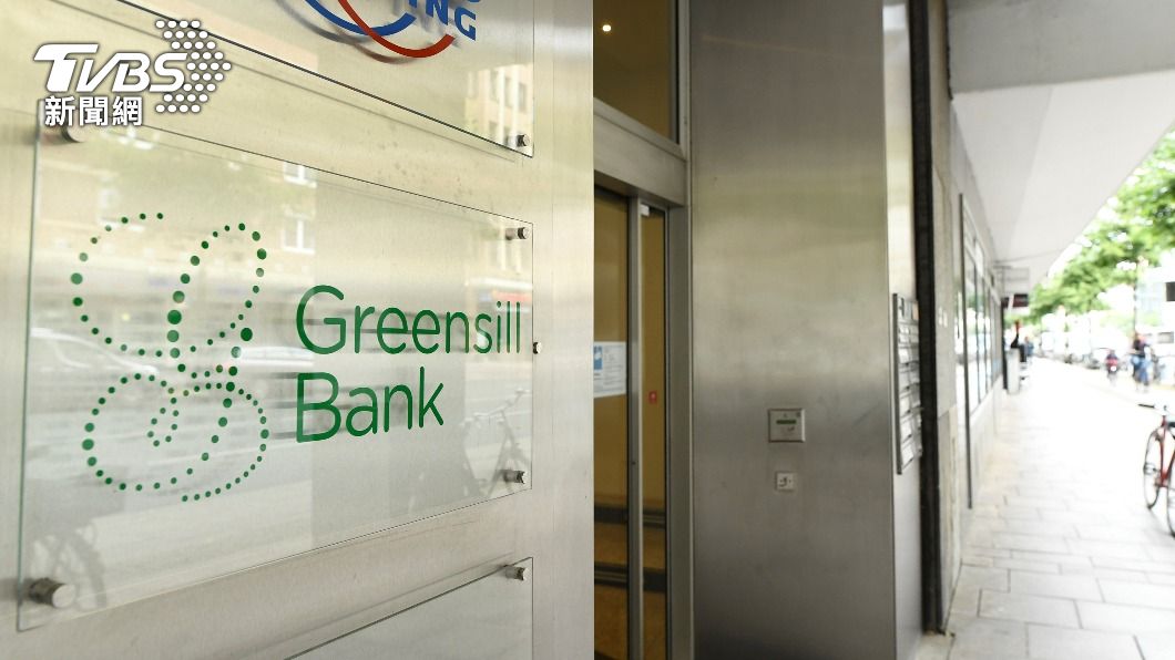 英國金融公司Greensill破產　全球數萬人恐失業