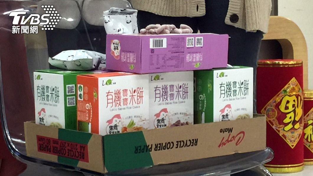 樂扉寶寶米餅業者複查不合格 新北重罰180萬