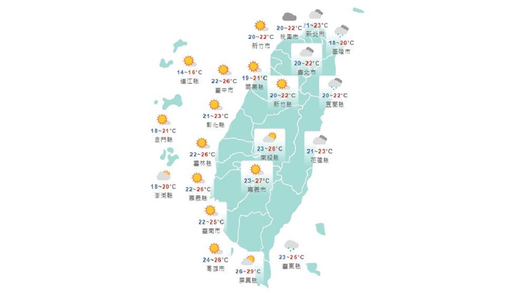 圖/中央氣象局