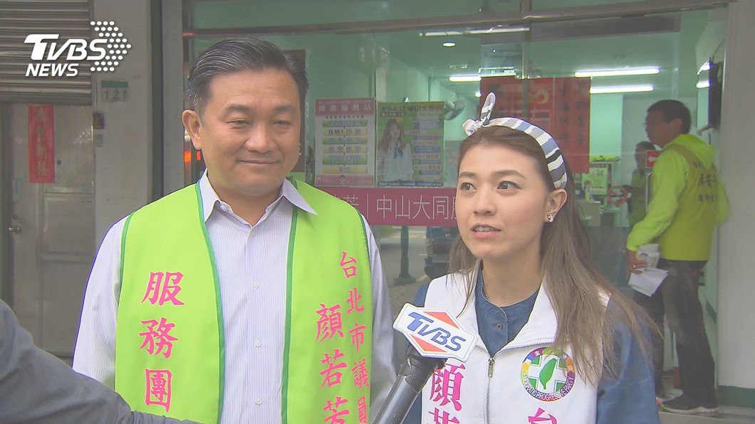 圖/TVBS