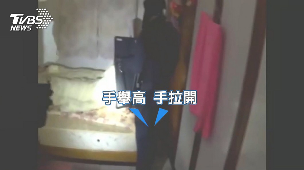 圖/TVBS