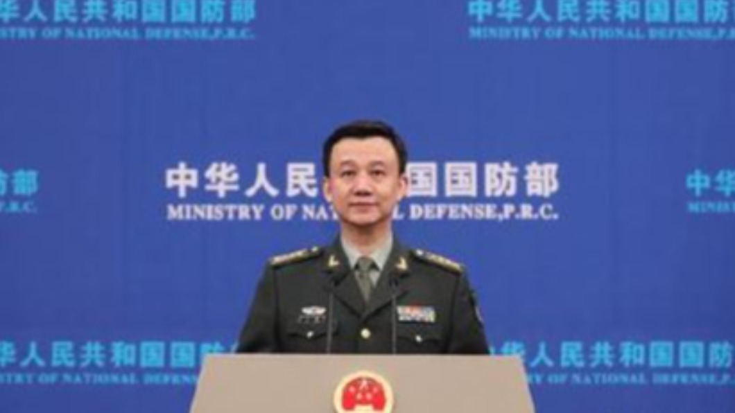 圖/翻攝自中国舆论场 微博