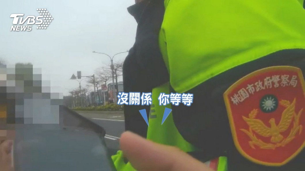 圖／TVBS
