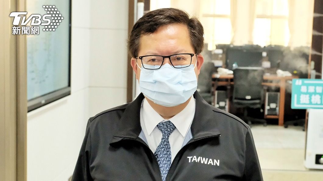 綠憲改小組會前會 鄭文燦:開放態度討論各界議題