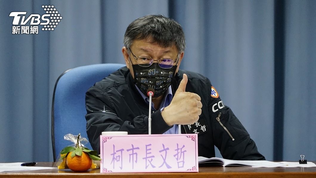 外界解讀「加綠淡藍」 柯:有人眼睛永遠只有藍綠