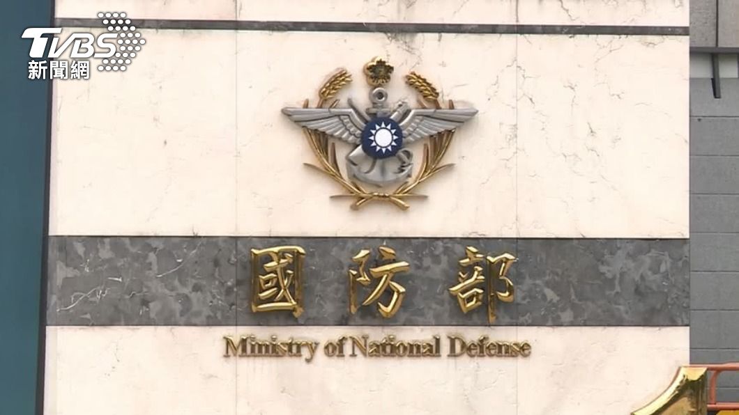 中共發射衛星!「部分火箭殘骸」掉台灣北部外海 國防部:未影響國安