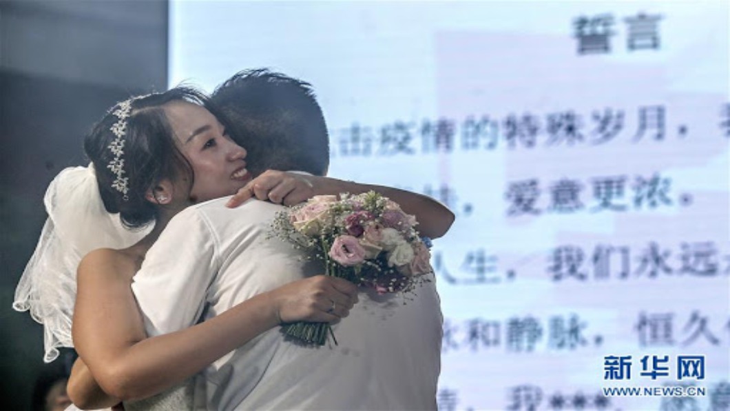 圖/翻攝自 新華網