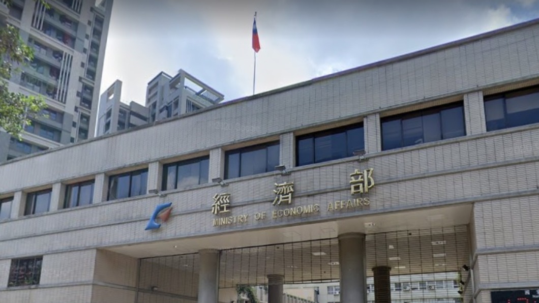 疫情刺激商標註冊 去年度9.4萬申請案寫下新高
