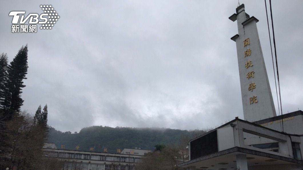 蘭陽技術學院將停辦。(圖/中央社)
