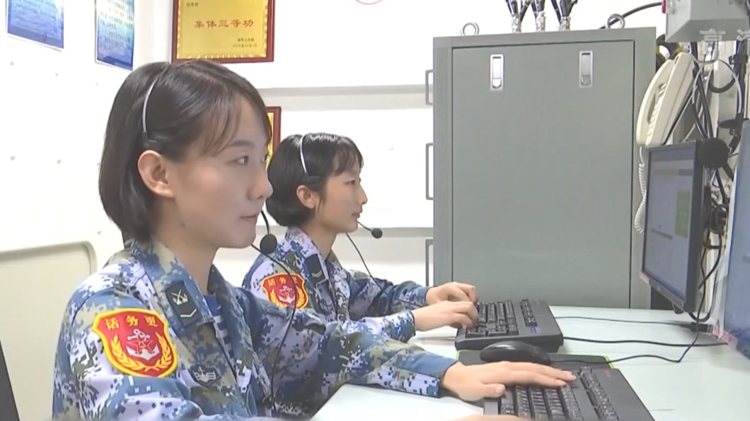 圖/翻攝自CCTV
